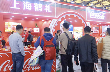 可乐厨房革命——上海Ok138大阳城集团娱乐平台携可口可乐众新品亮相2024AWE展 圆满收官