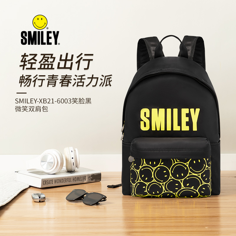 SMILEY-XB21-6003 笑脸黑